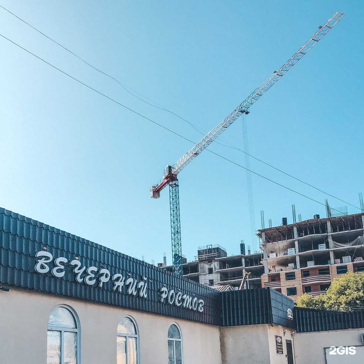 Отзывы на компанию Bonjour Manicure! в Ростове-на-Дону c фото - фотография 2 из 2