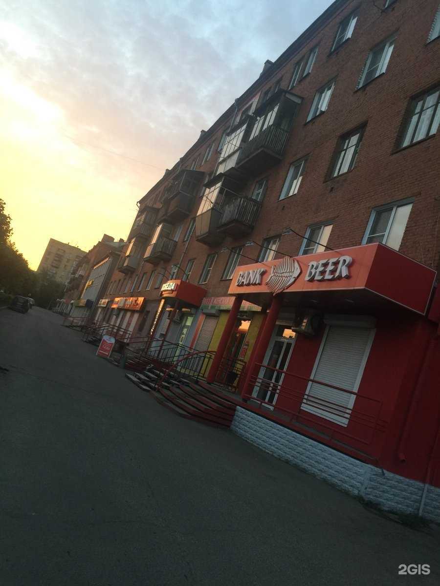 Отзывы на компанию Золотой стандарт в г. Красноярск c фото