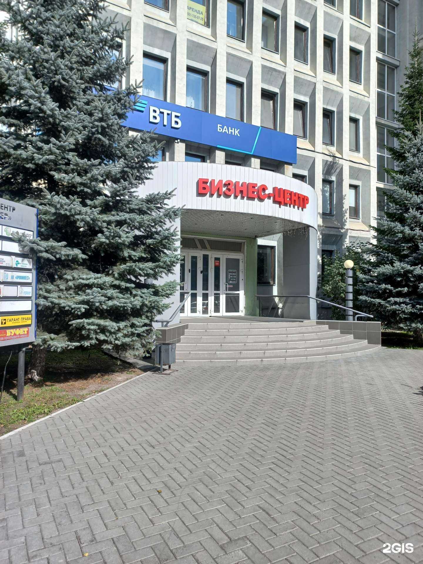 Отзывы на компанию 1001тур в Кемерове c фото