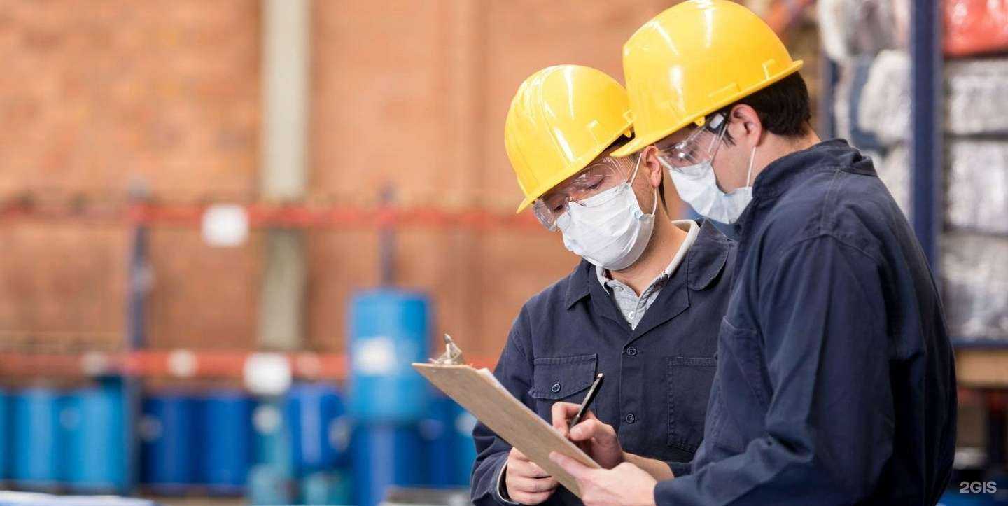 Отзывы на компанию Труд и Сервис в Кургане c фото