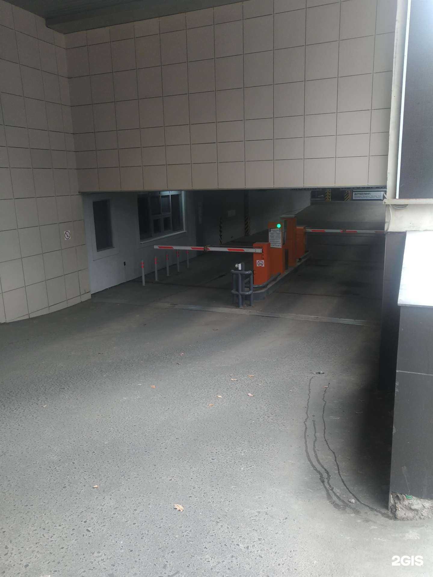 Отзывы на компанию Ivanov lab в г. Одинцово c фото