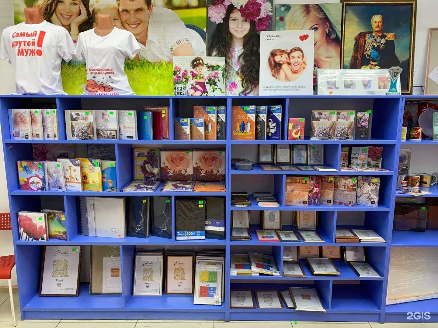 Отзывы на компанию ARTSTYLE в г. Уфа c фото