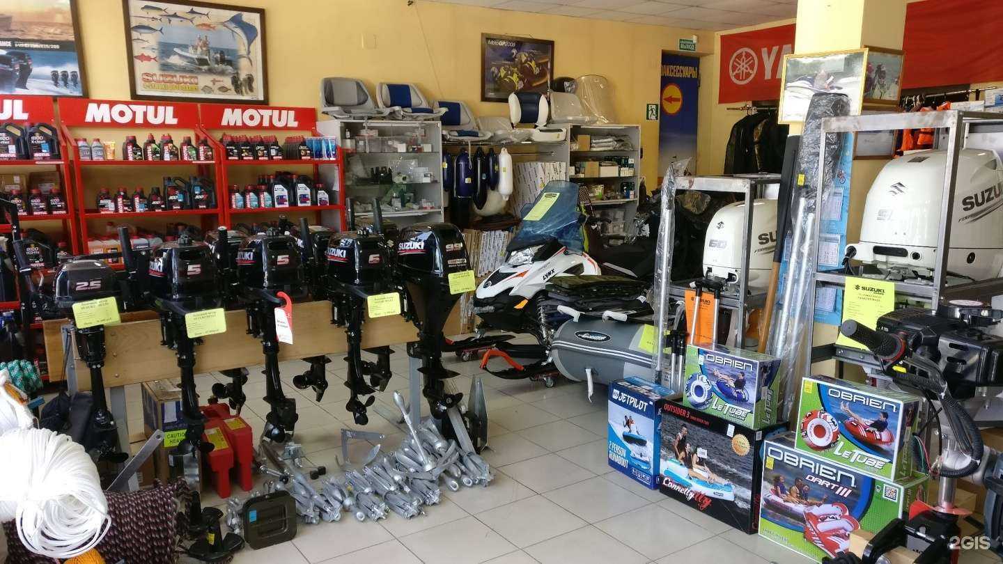 Отзывы на компанию Техно-спорт в Ростове-на-Дону c фото