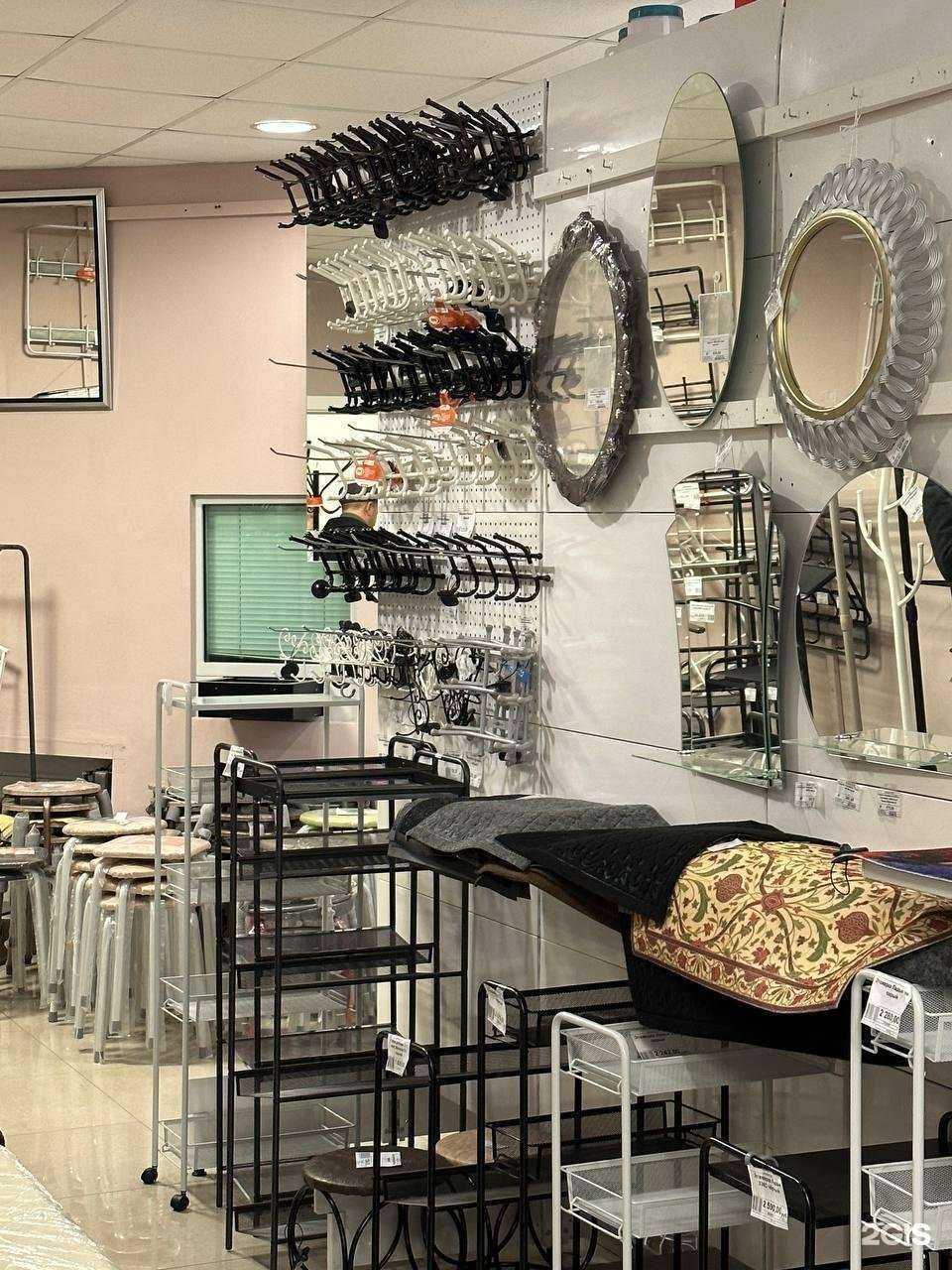 Отзывы на компанию 1000 мелочей в г. Салават c фото