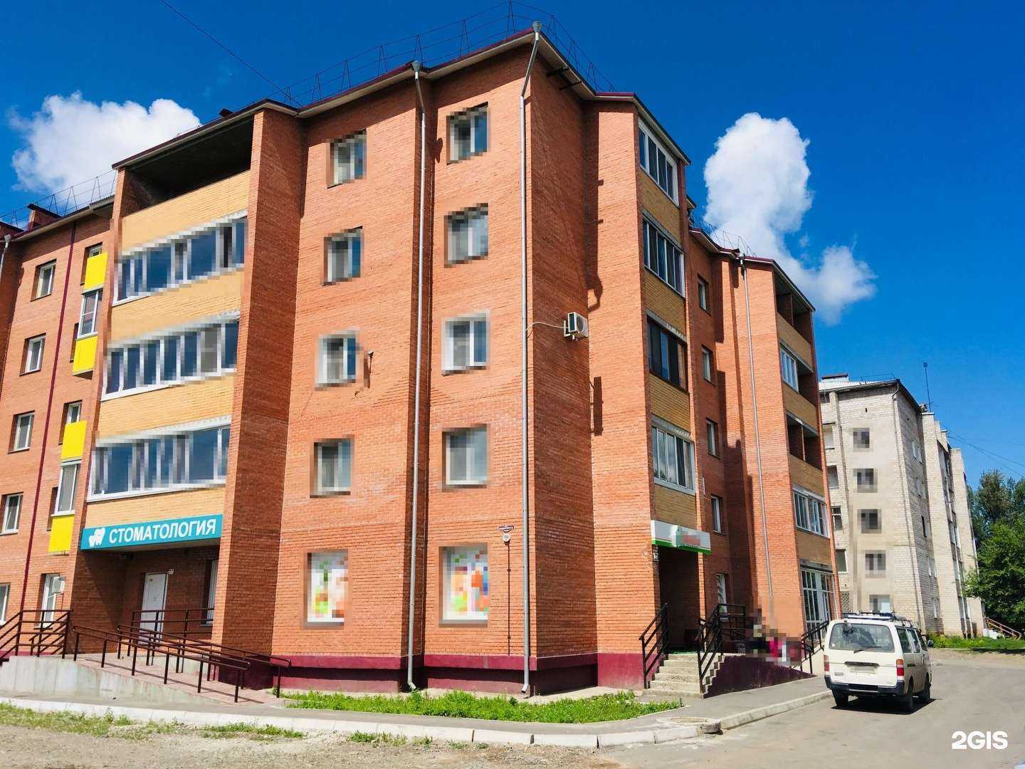 Отзывы на компанию Блеск в Абакане c фото - фотография 2 из 2