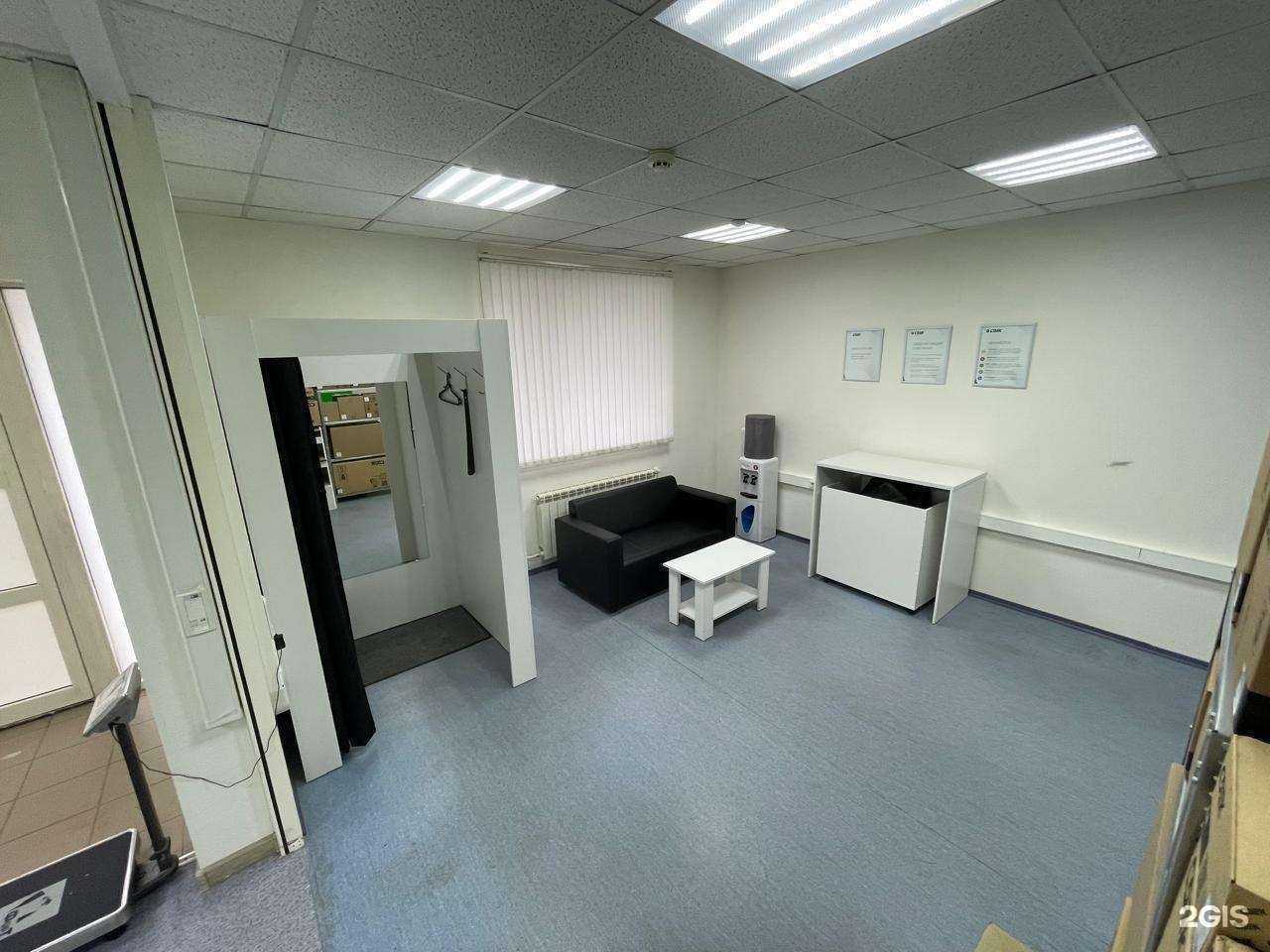 Отзывы на компанию СДЭК в Уфе c фото