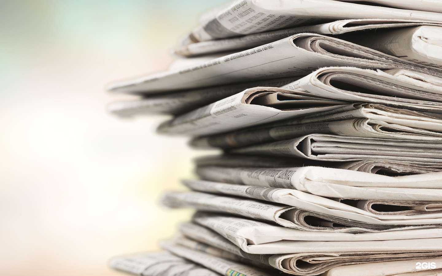 Отзывы на компанию Эколайф Карелия в Петрозаводске c фото