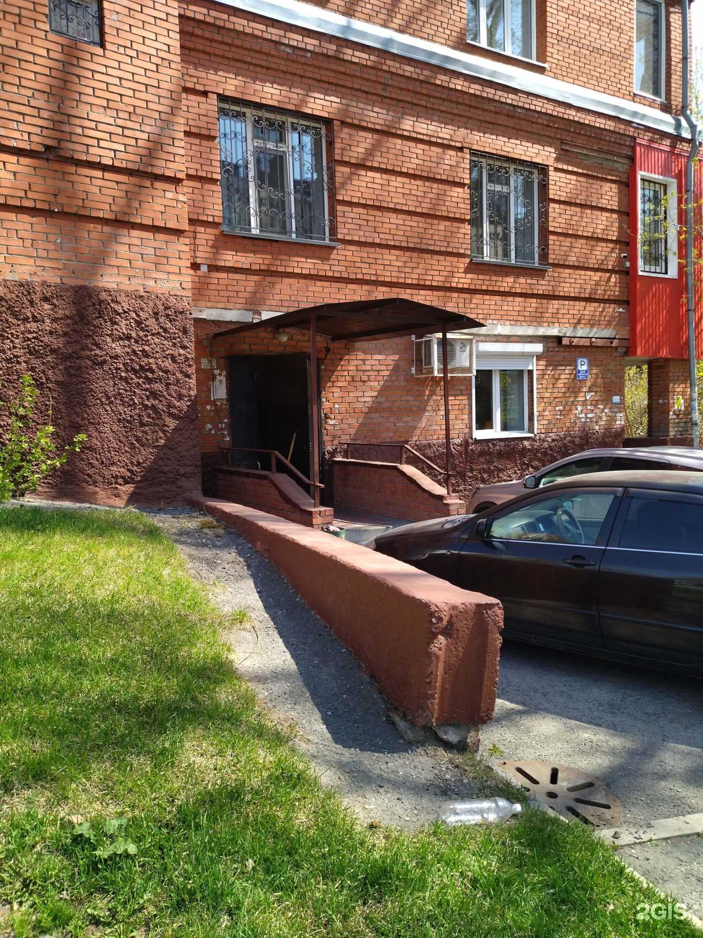 Отзывы на компанию Кофе и вода в Томске c фото