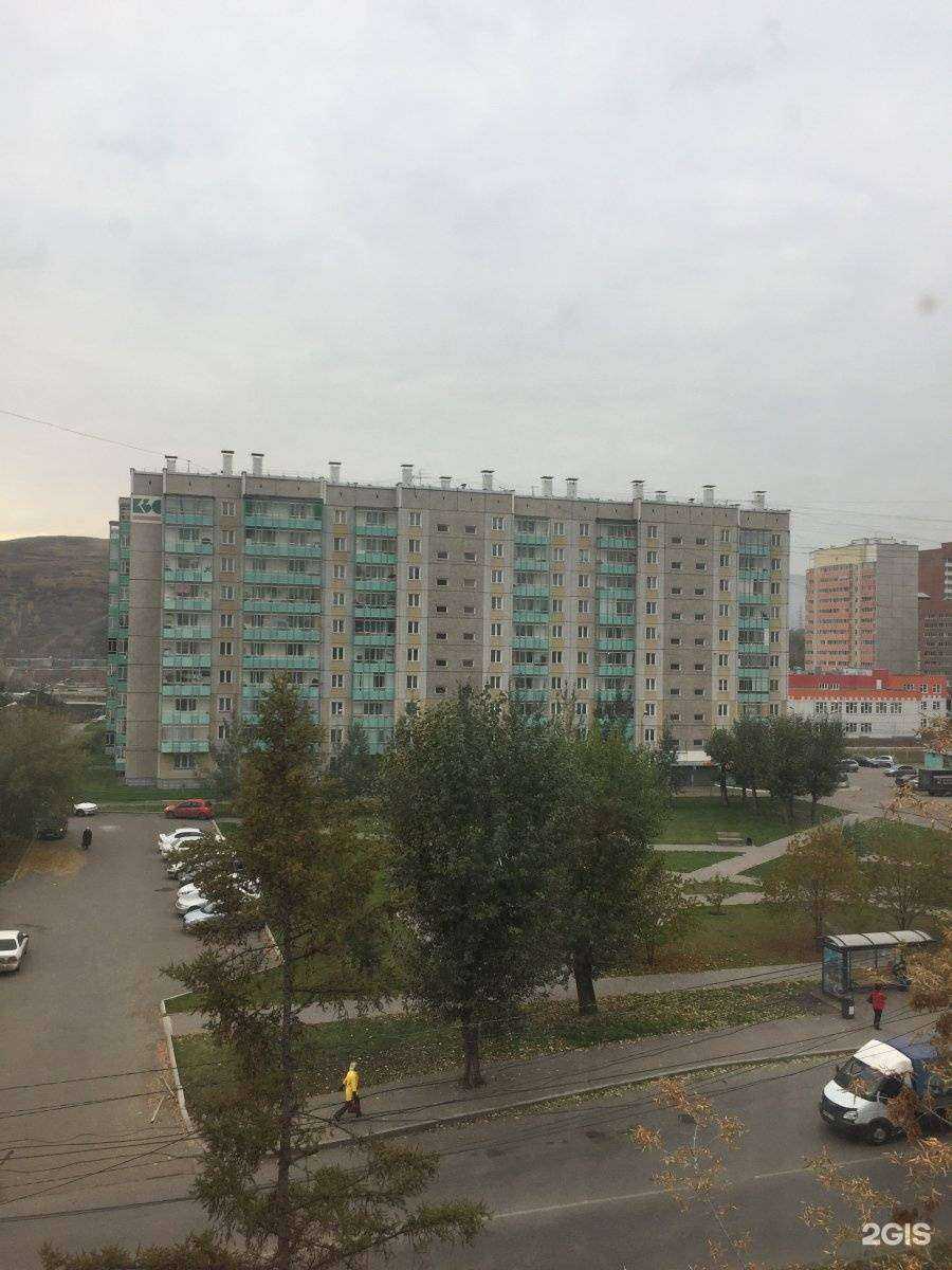 Отзывы на компанию Веда в Красноярске c фото - фотография 2 из 2