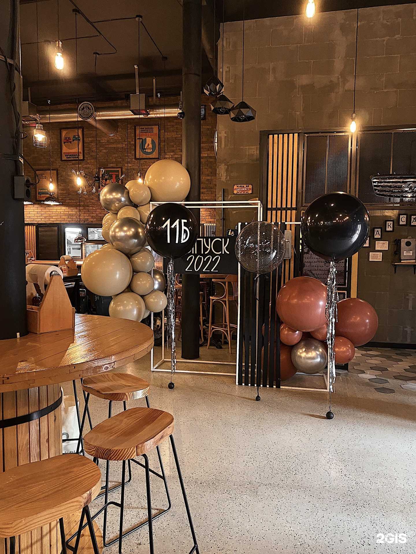 Отзывы на компанию Vostorg в г. Ханты-Мансийск c фото