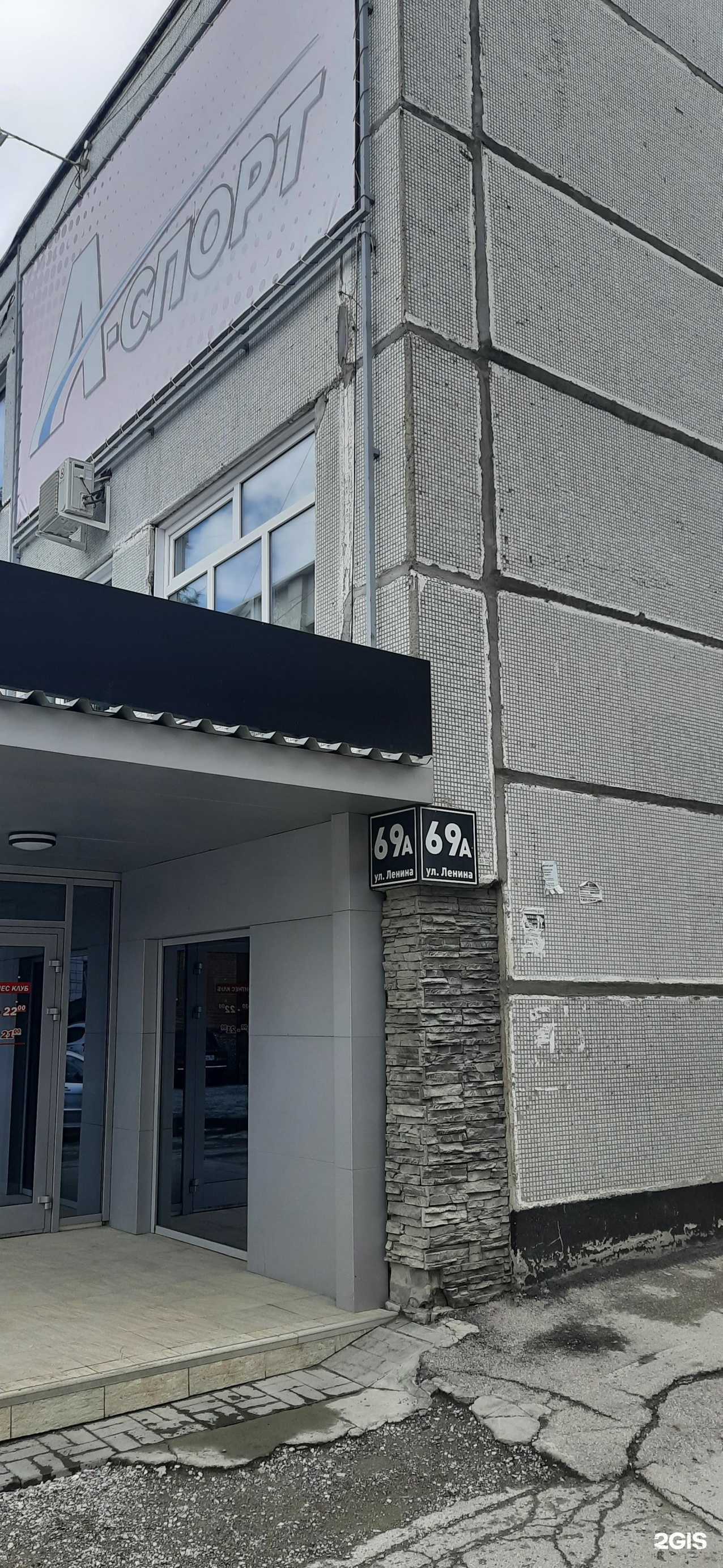 Отзывы на компанию Русский балет в Бердске c фото - фотография 2 из 2