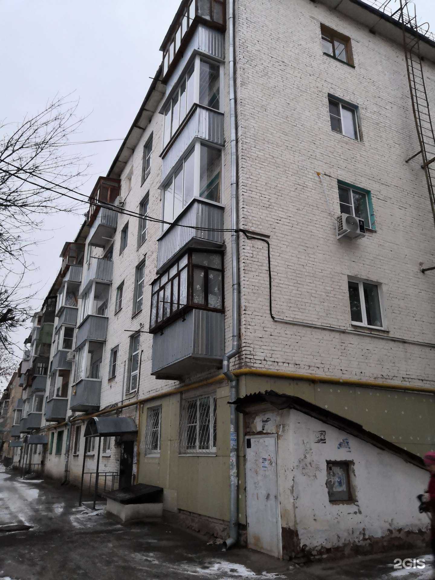 Отзывы на компанию Мяско в Калуге c фото - фотография 2 из 2