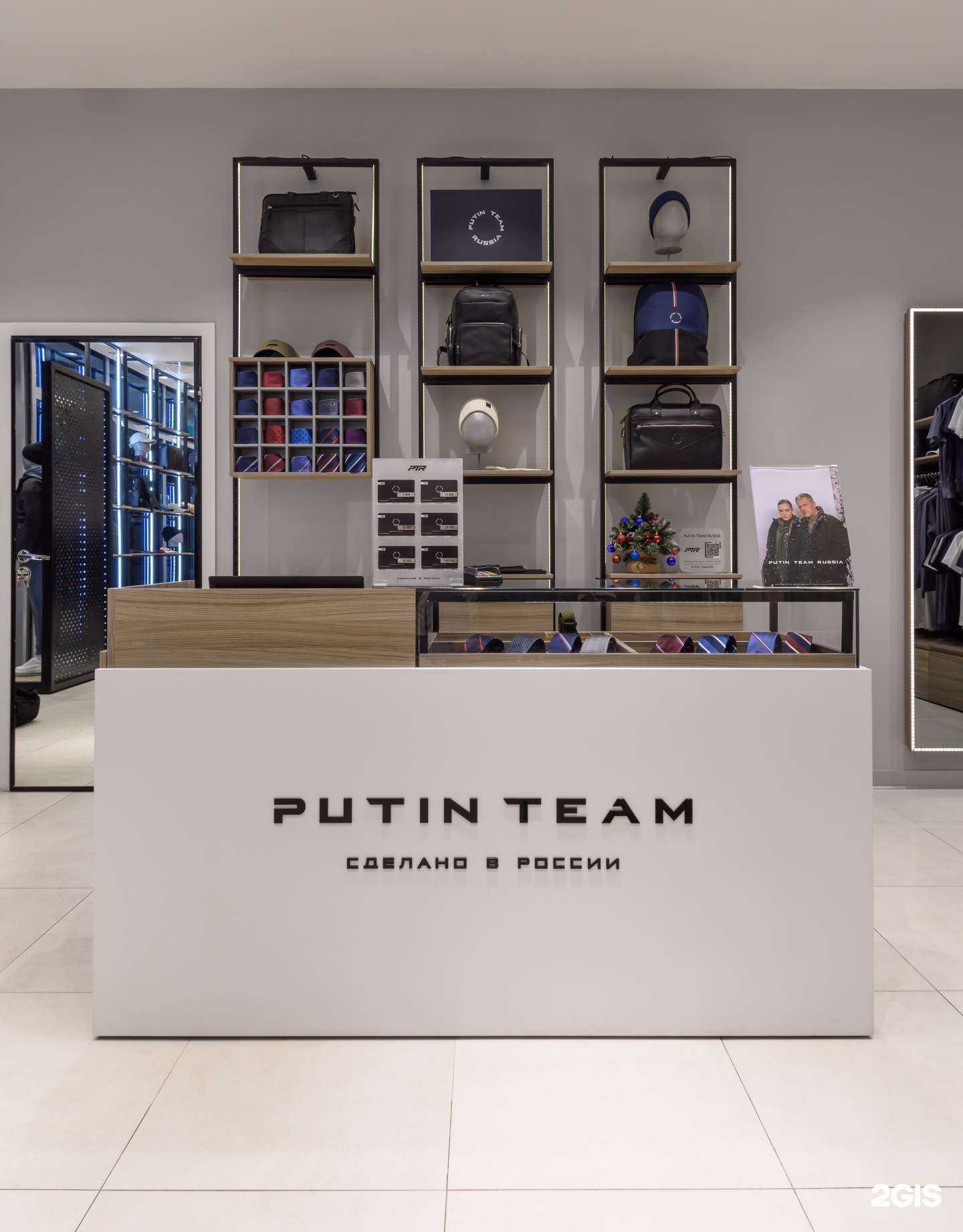 Отзывы на компанию Putin Team Russia в Красноярске c фото