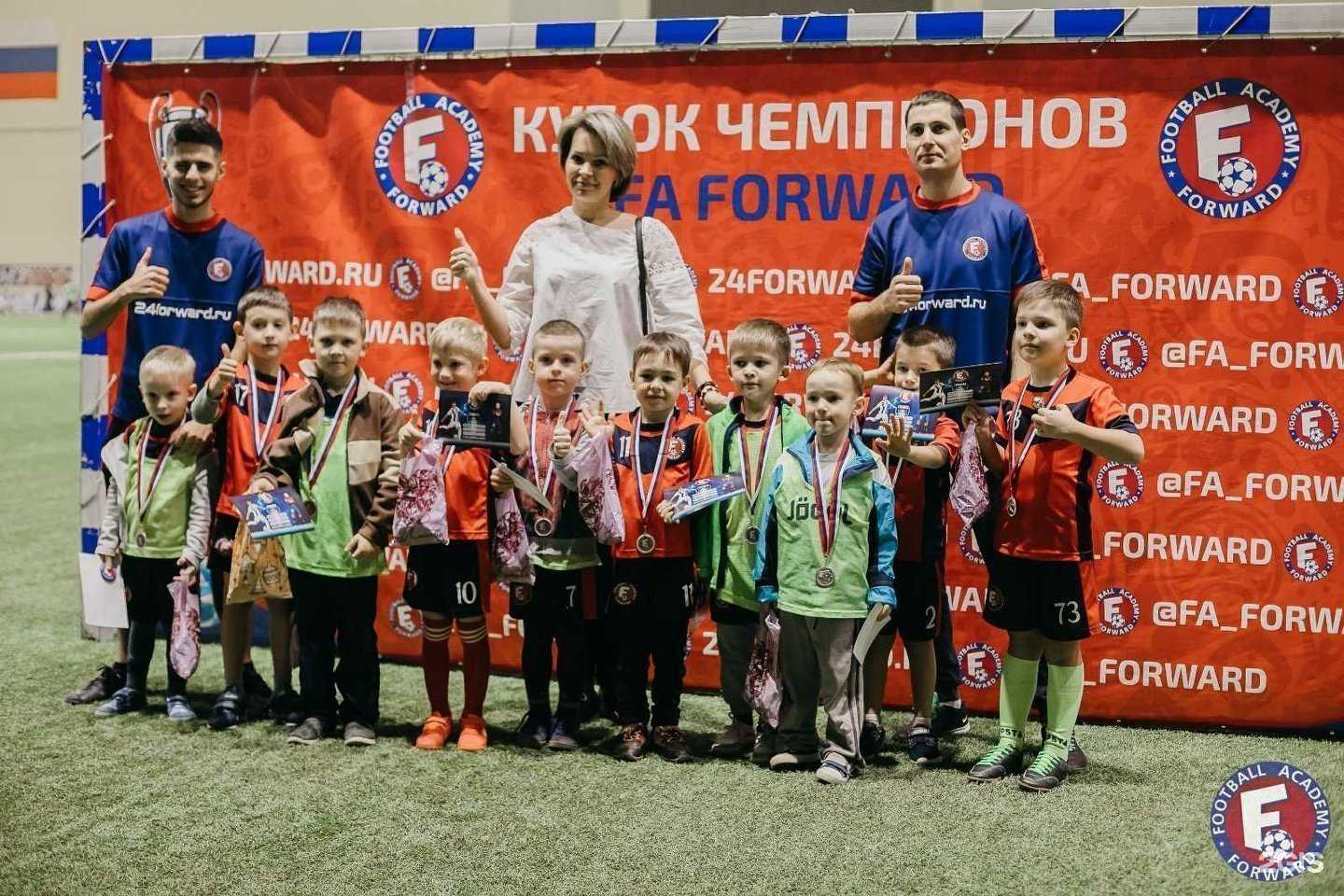 Отзывы на компанию Форвард в г. Железногорск c фото