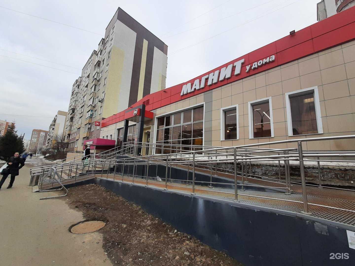 Отзывы на компанию Duracell в Казани c фото