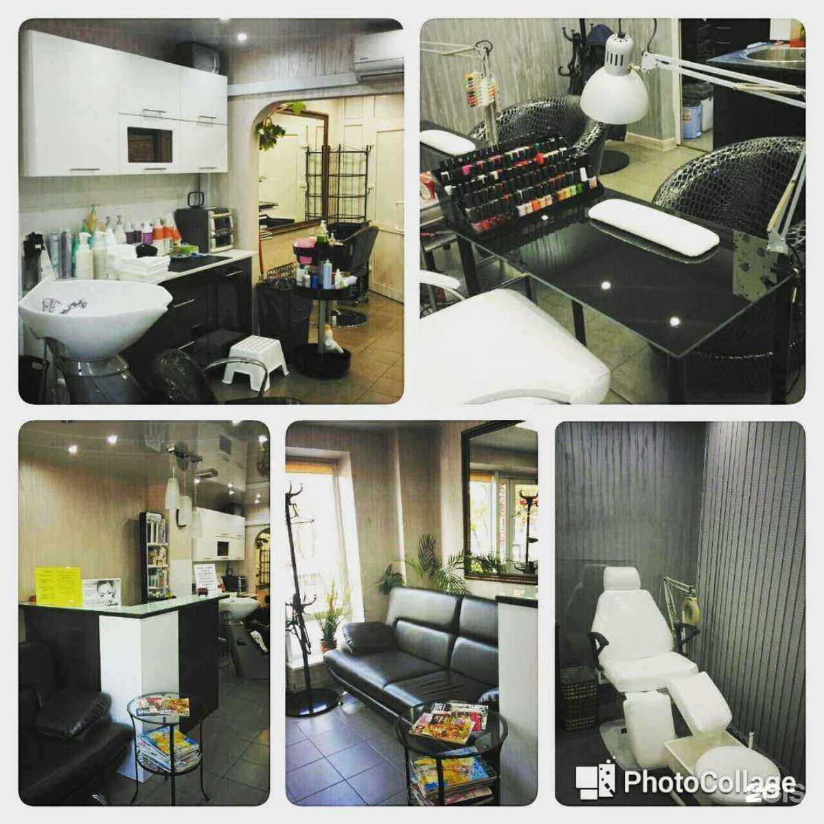 Отзывы на компанию Салон-парикмахерская в Реутове c фото