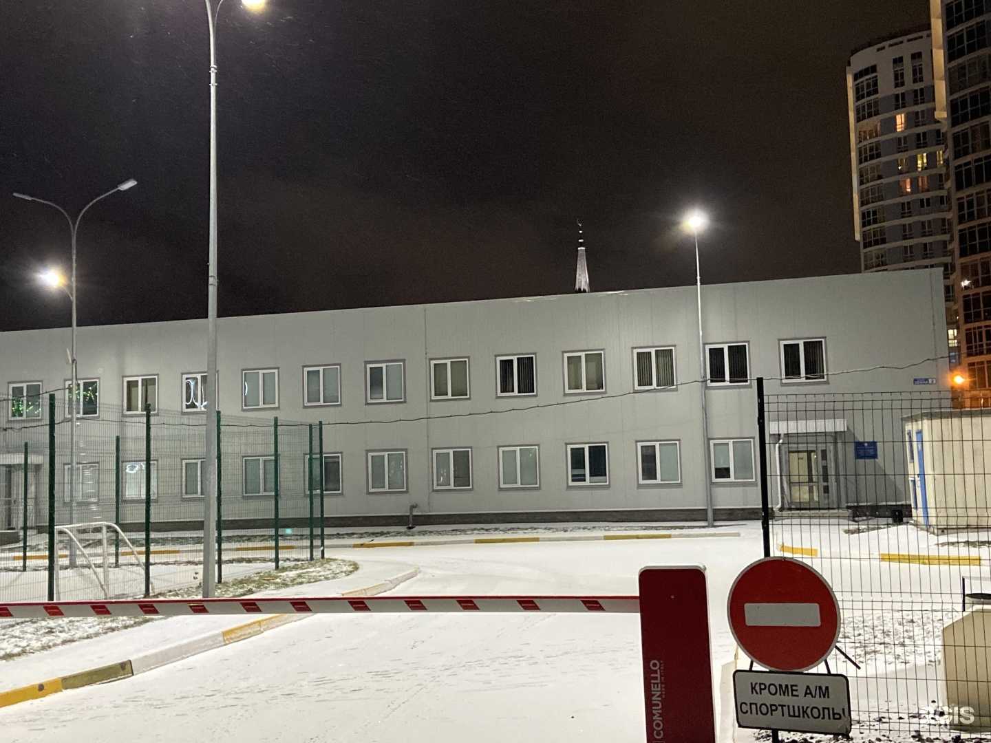 Отзывы на компанию Нижегородская областная СШОР по прыжкам на лыжах с трамплина и лыжному двоеборью в Нижнем Новгороде c фото - фотография 2 из 2