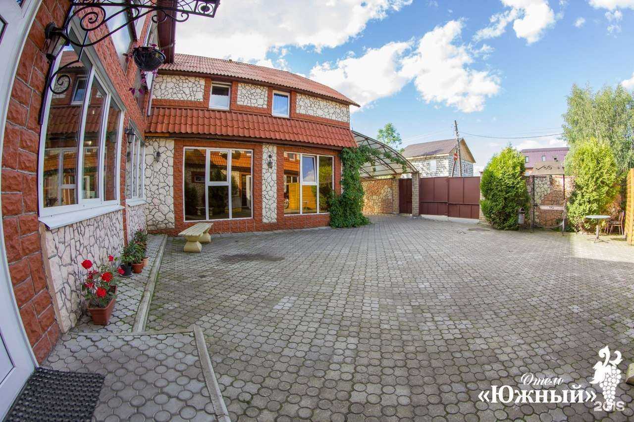 Отзывы на компанию Южный в Ярославле c фото