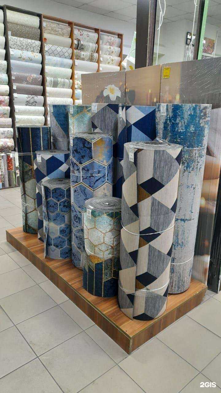 Отзывы на компанию Хозяин в г. Рубцовск c фото