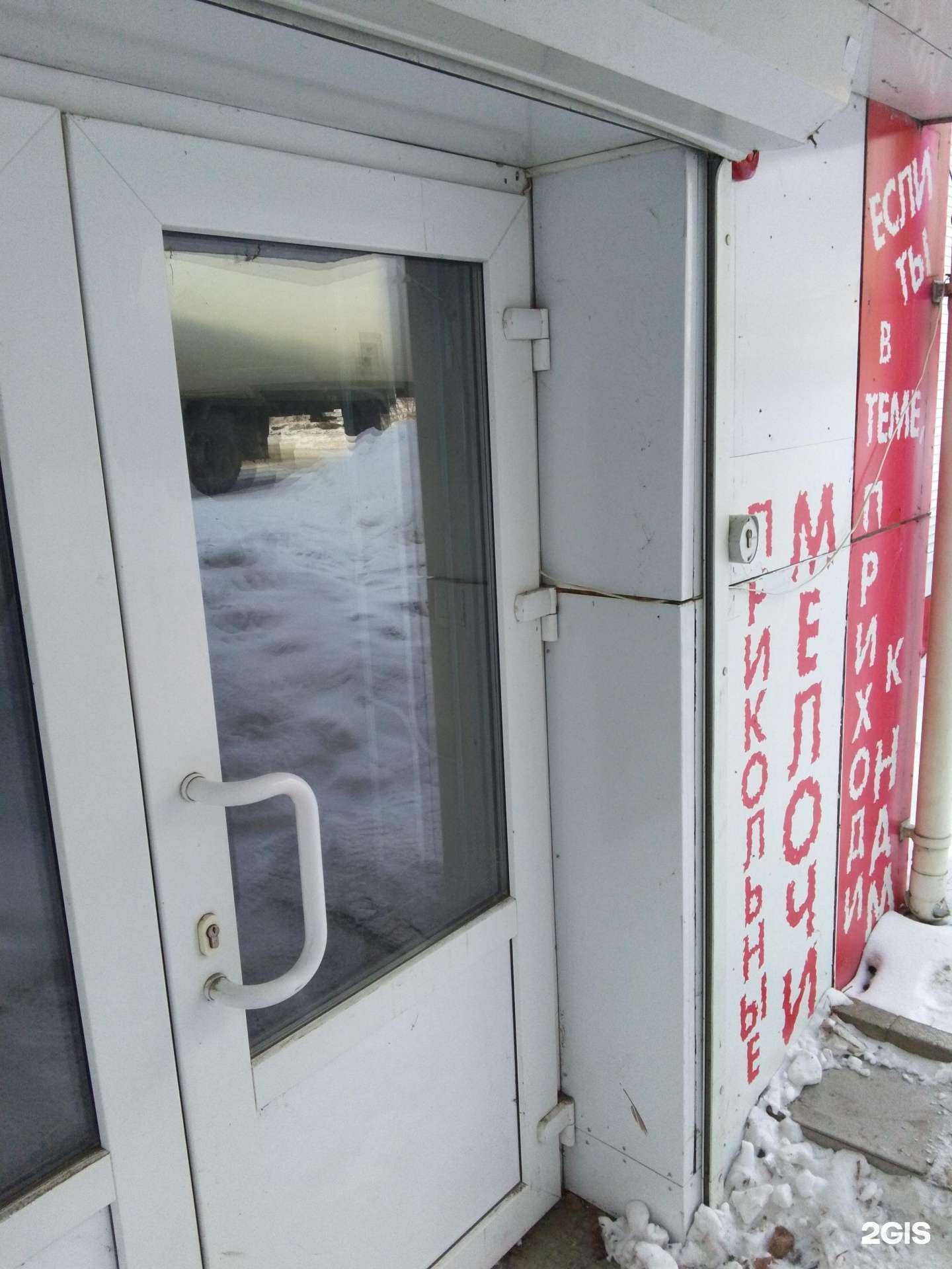 Отзывы на компанию Утёс в Хабаровске c фото