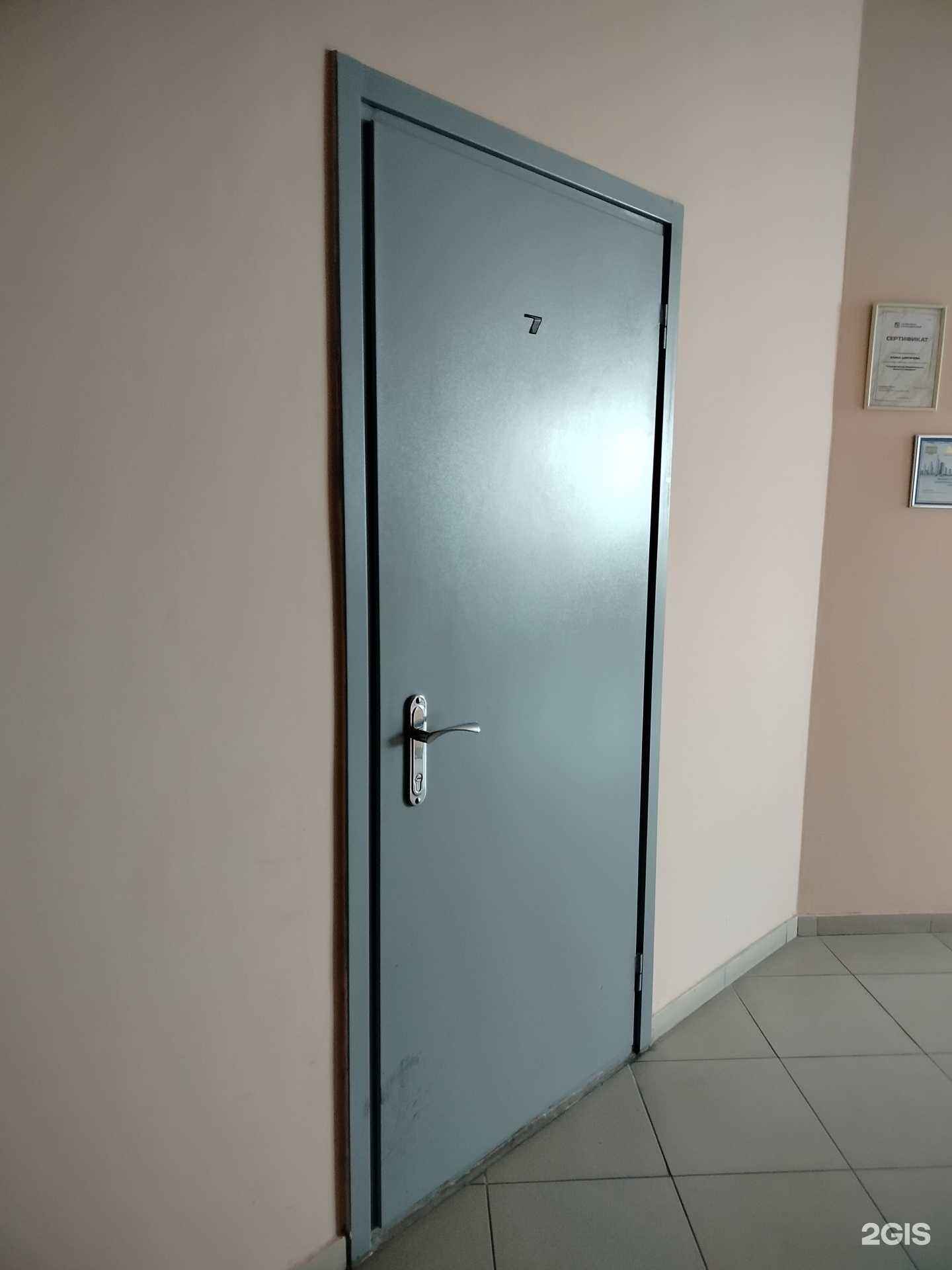 Отзывы на компанию Сегментстрой в г. Чебоксары c фото