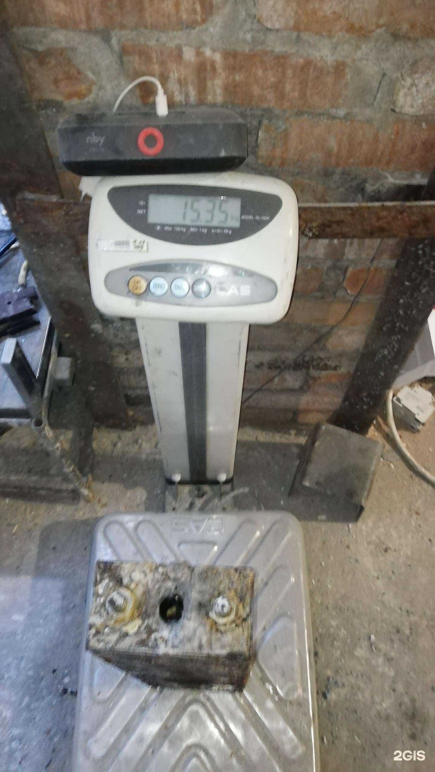 Отзывы на компанию Ломовик в г. Копейск c фото