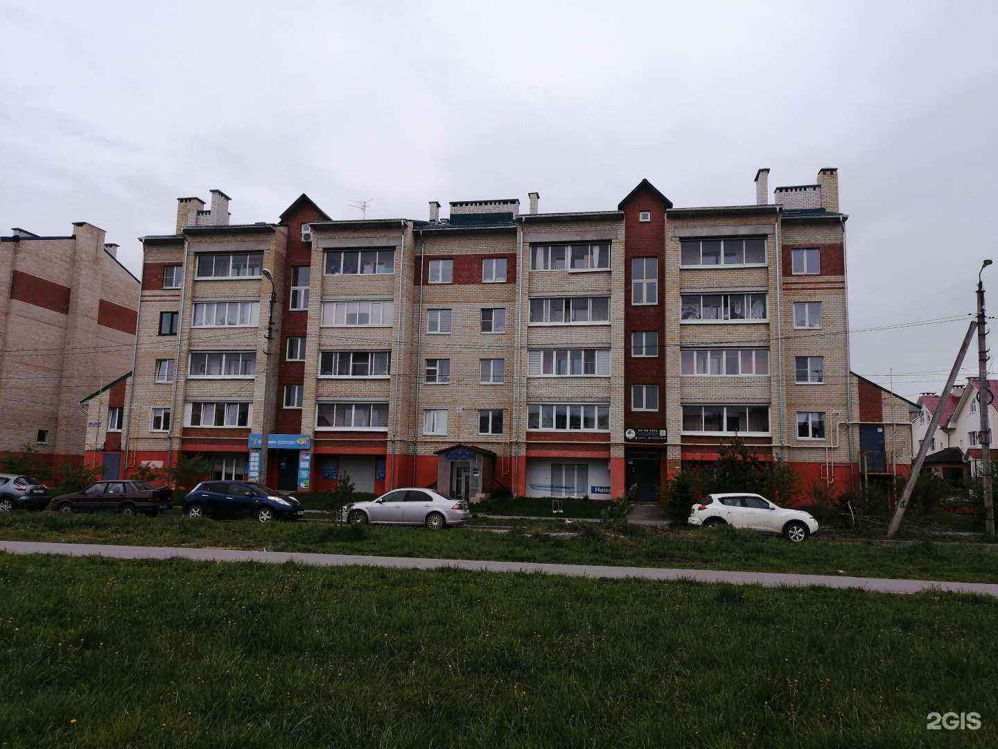 Отзывы на компанию GoGoCars в г. Тверь c фото