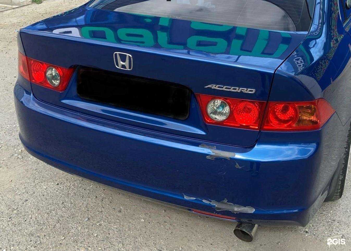 Отзывы на компанию Мастер в г. Нижний Тагил c фото