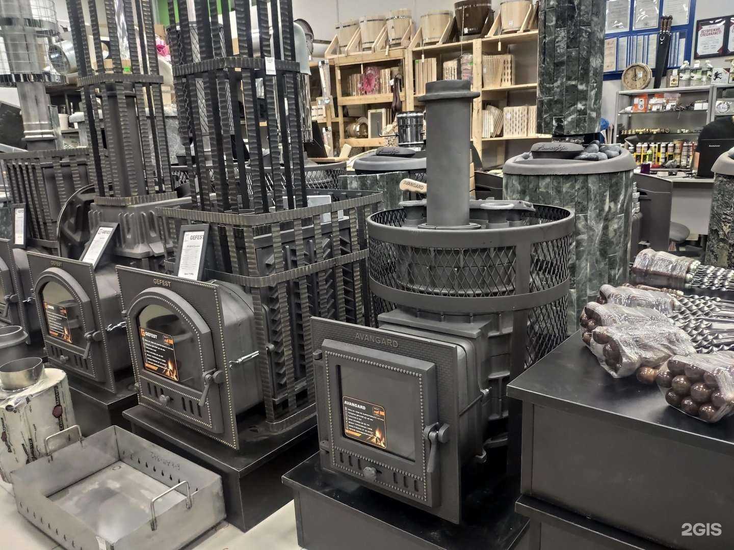 Отзывы на компанию Ferrum в Ижевске c фото