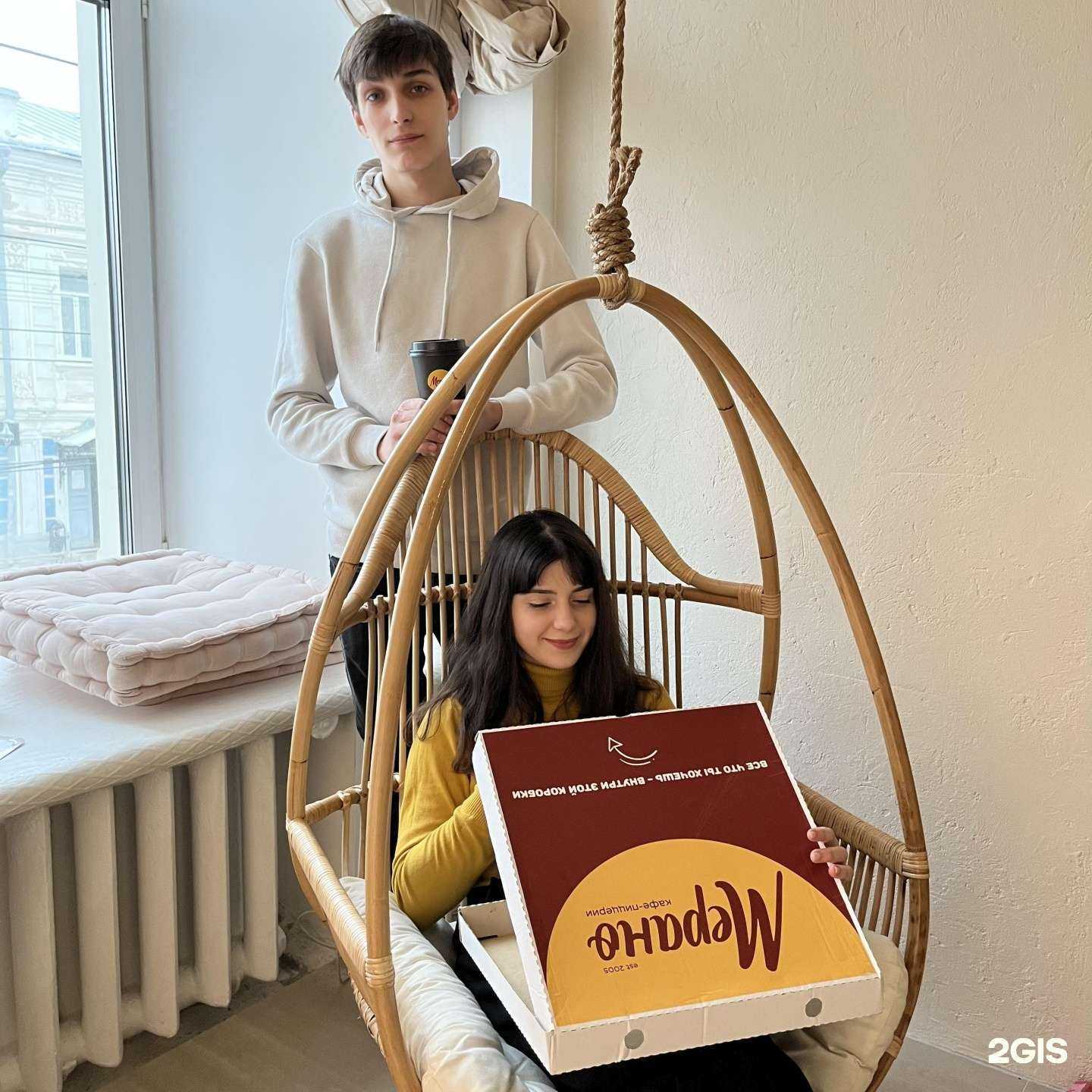 Отзывы на компанию Мерано в Костроме c фото