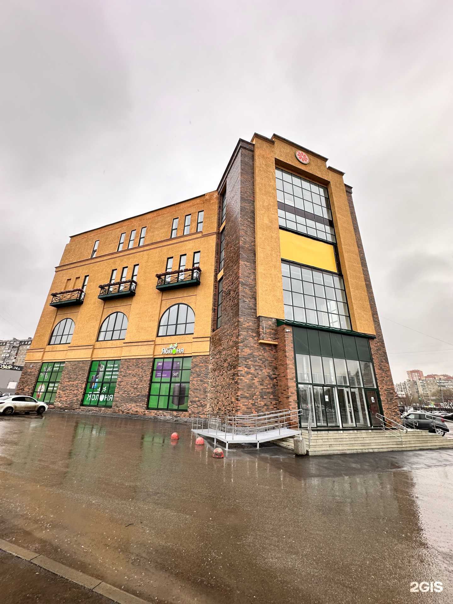 Отзывы на компанию Академия Владимира Филя в Челябинске c фото - фотография 2 из 2