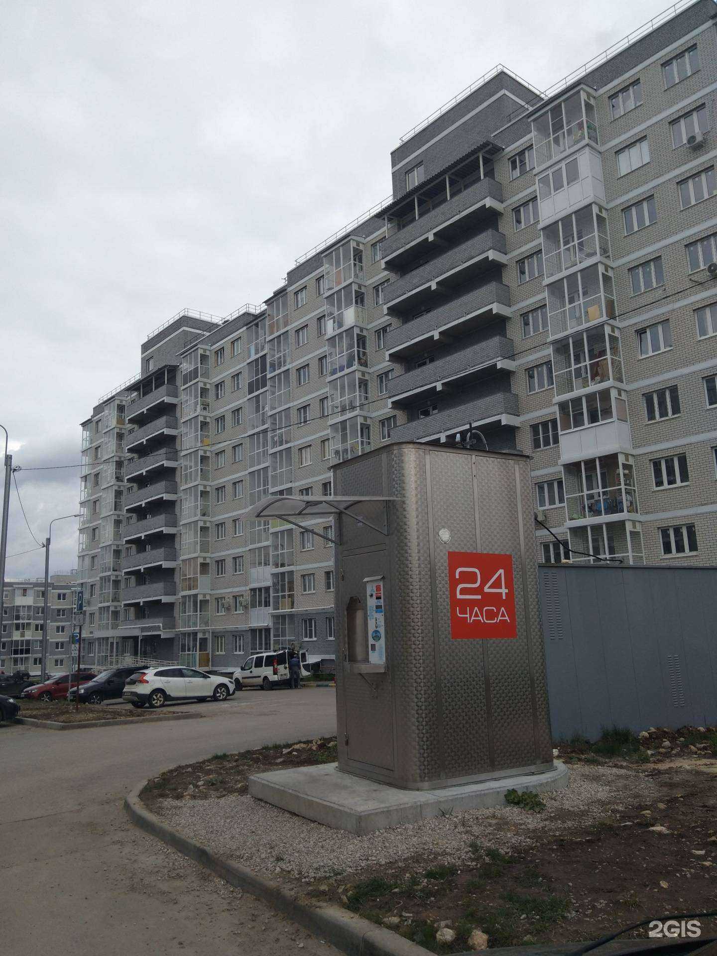 Отзывы на компанию Губернский колодезь в г. Тула c фото