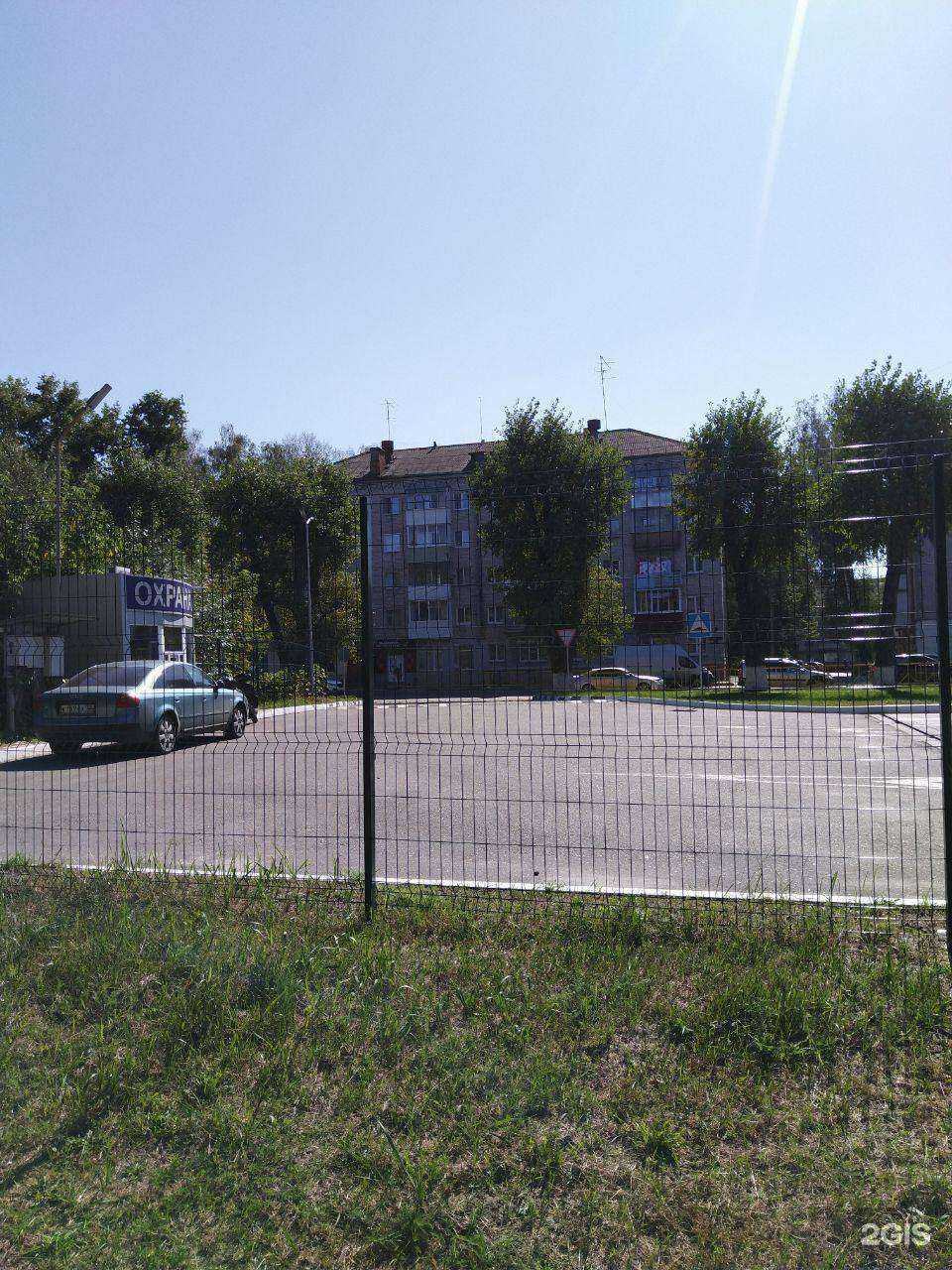 Отзывы на компанию Автодок в Брянске c фото - фотография 2 из 2