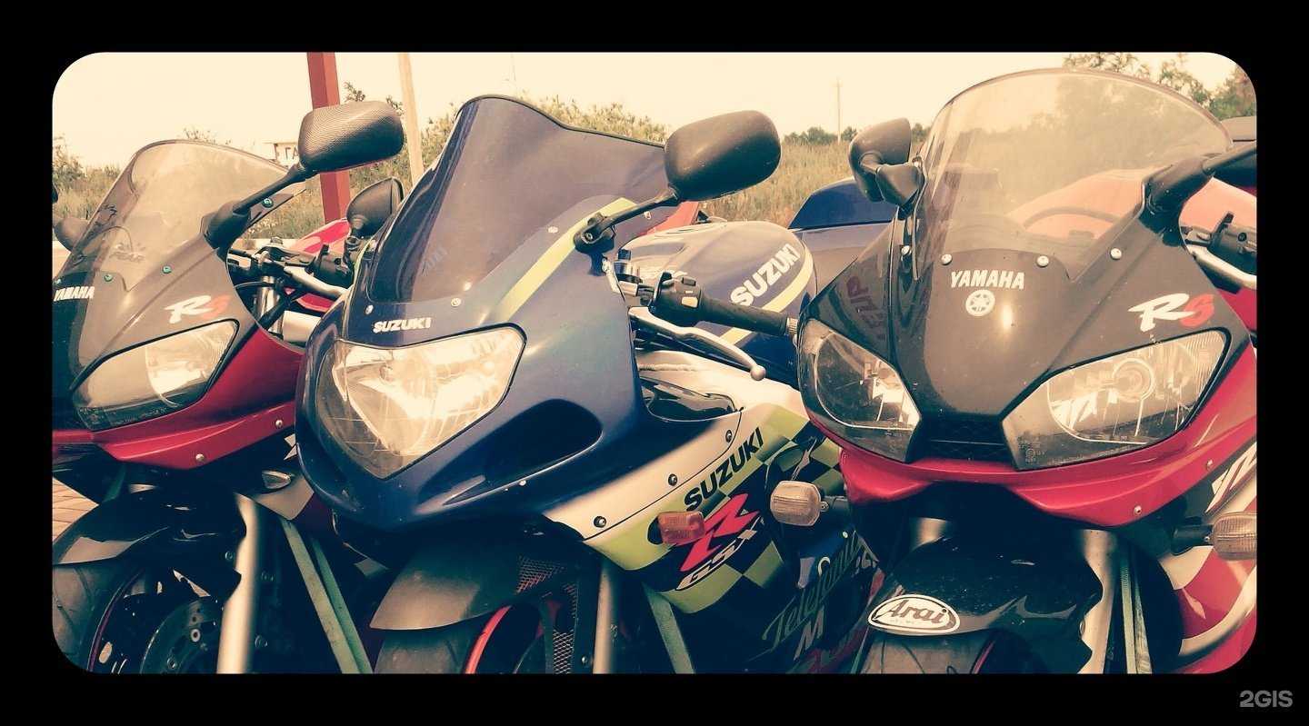 Отзывы на компанию Мотокласс в Краснодаре c фото