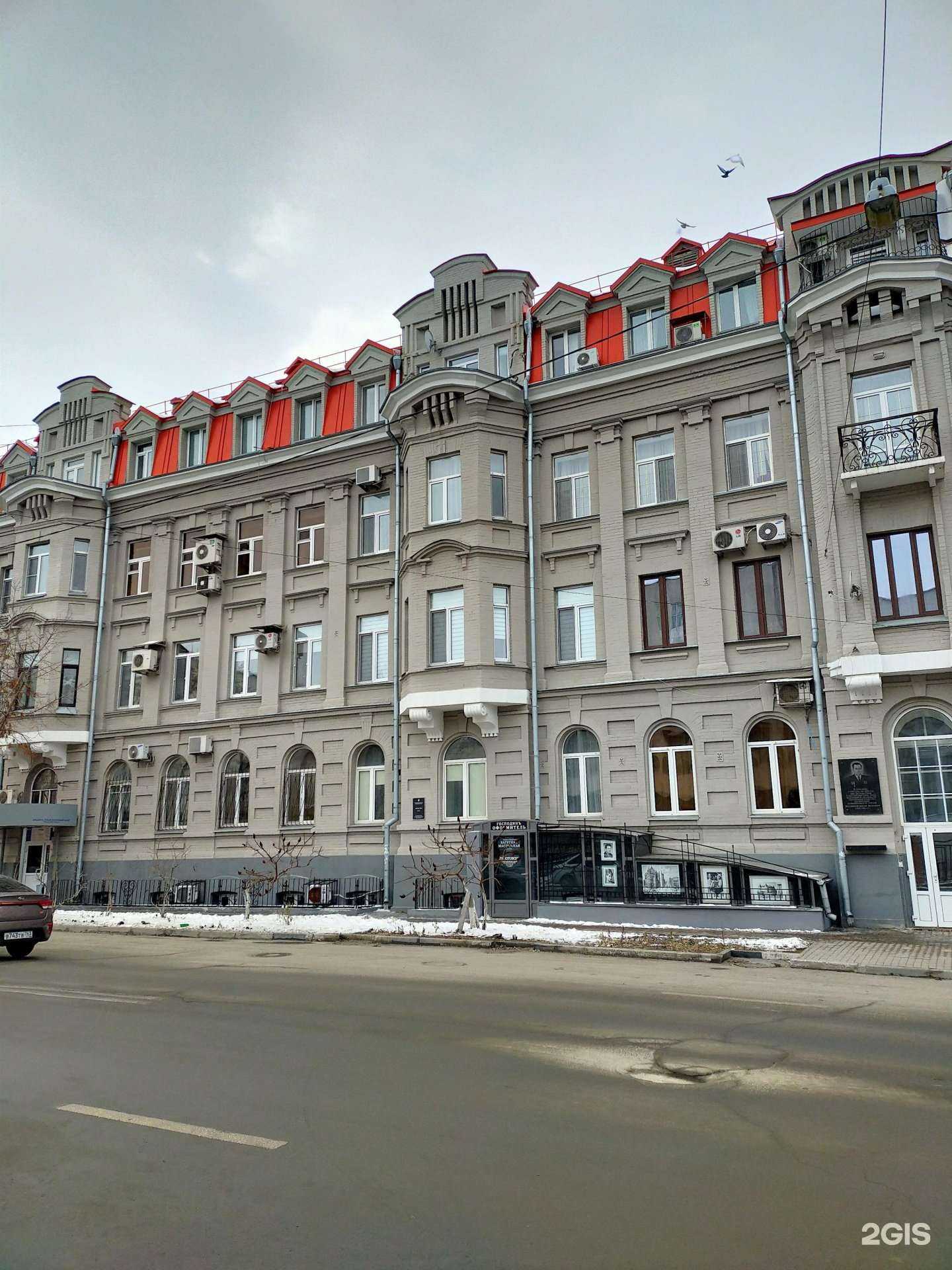 Отзывы на компанию Афина-тур в Самаре c фото - фотография 2 из 2