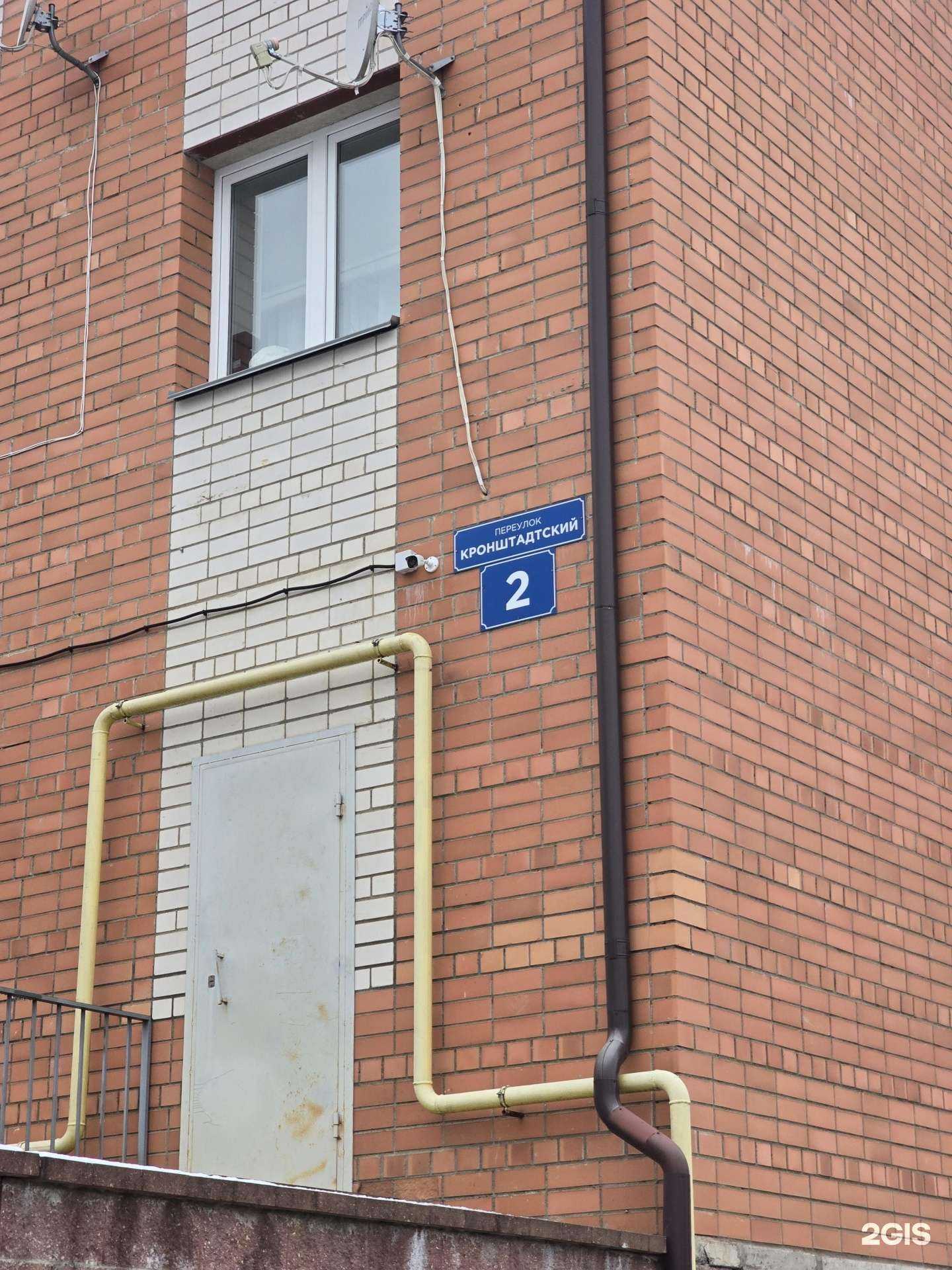 Отзывы на компанию Амкор Инжиниринг в г. Смоленск c фото