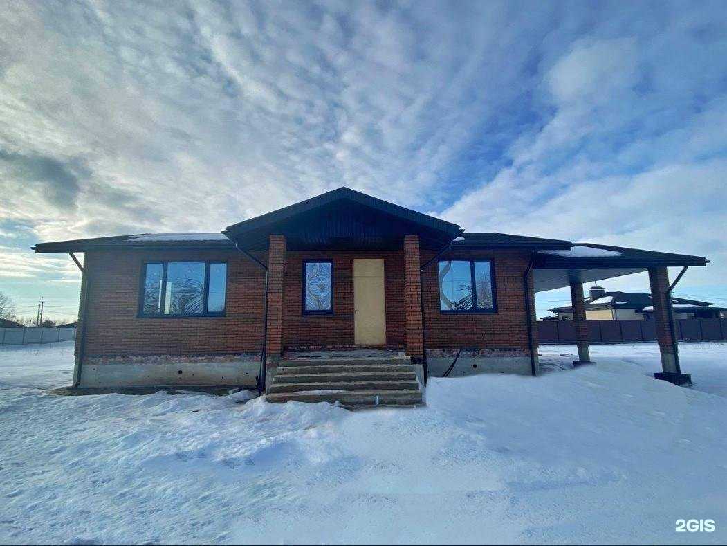 Отзывы на компанию Федерация в г. Тамбов c фото