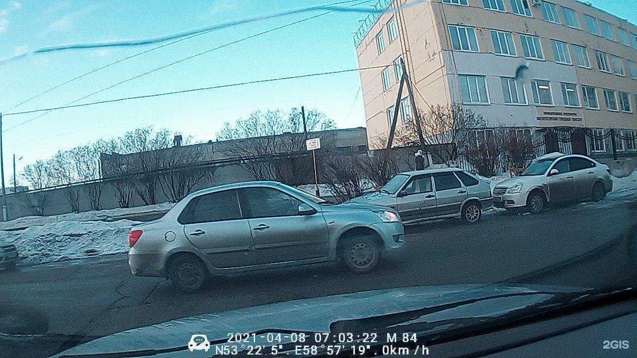 Отзывы на компанию По-домашнему в Магнитогорске c фото - фотография 2 из 2