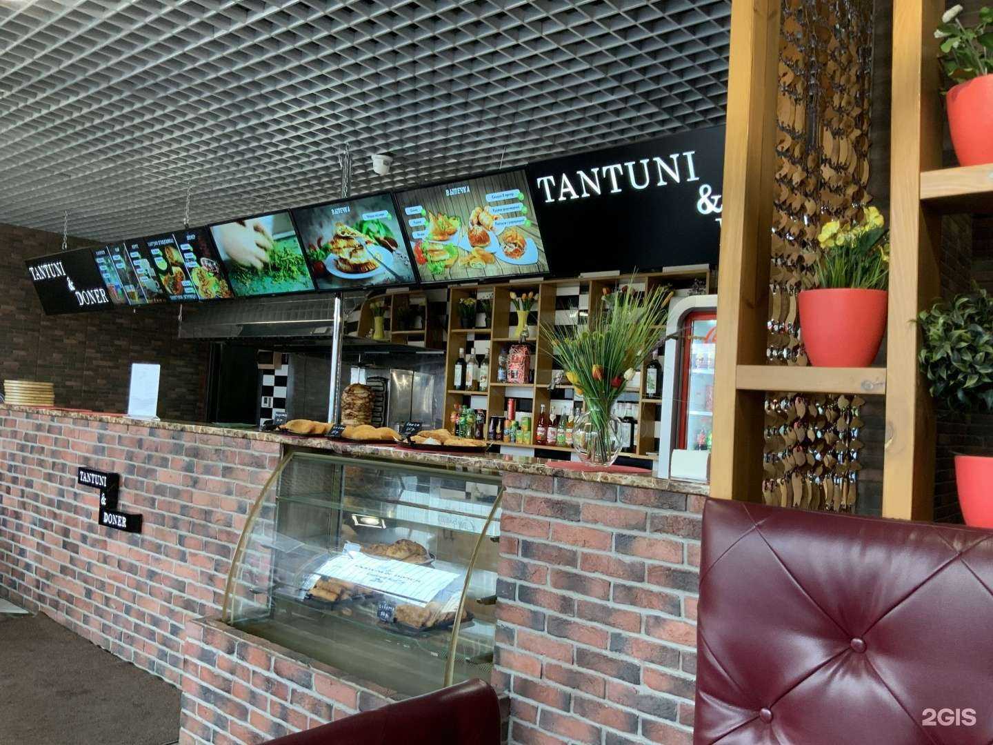 Отзывы на компанию Шаурма №1 в Самаре c фото