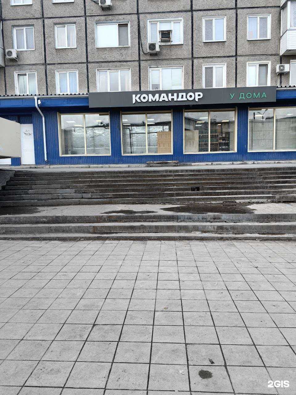 Отзывы на компанию Командор в г. Ачинск c фото