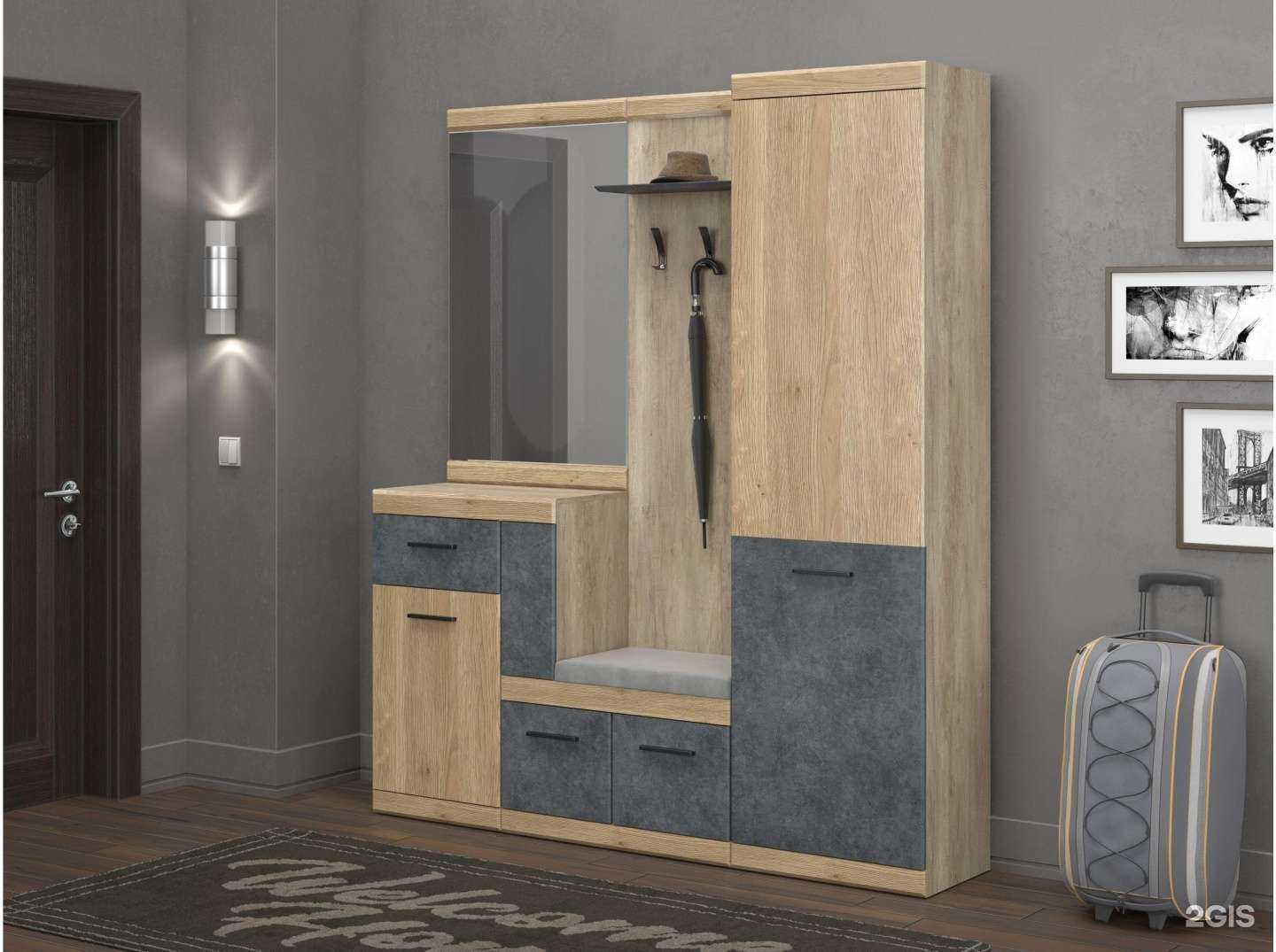 Отзывы на компанию Мебельный экспресс в Уфе c фото