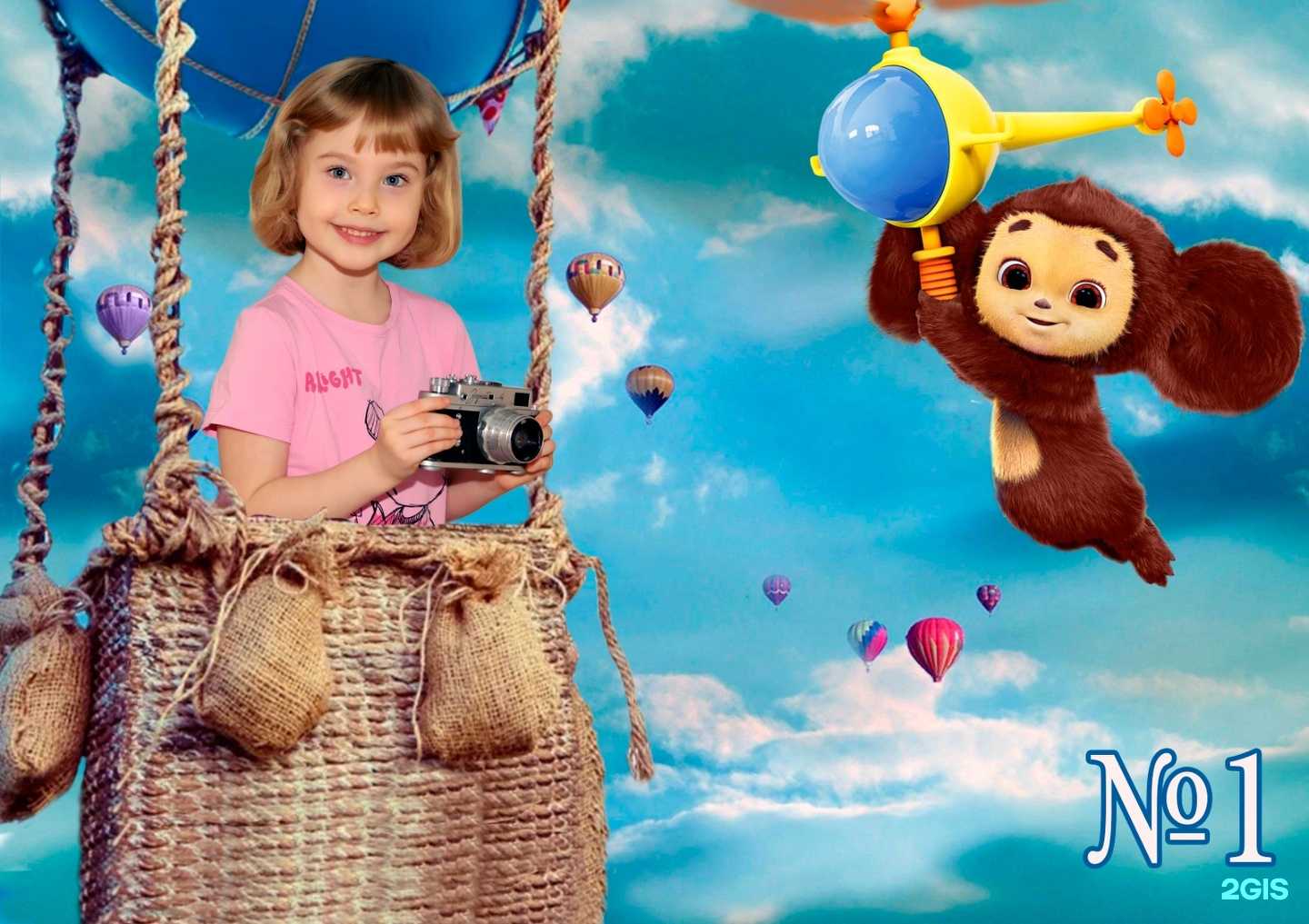 Отзывы на компанию Фотосалон в Омске c фото