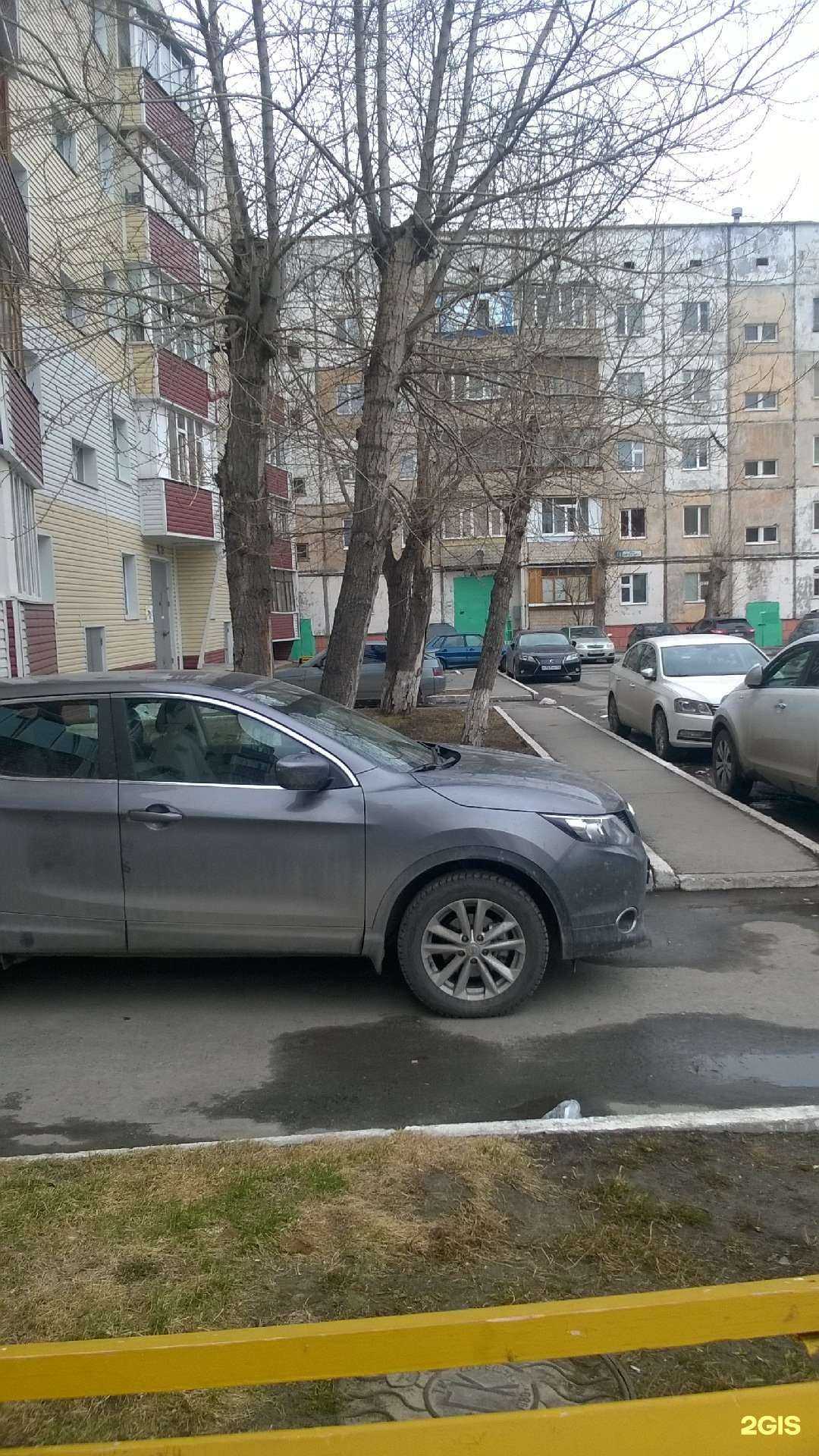 Отзывы на компанию Гемотест в Сургуте c фото - фотография 2 из 2