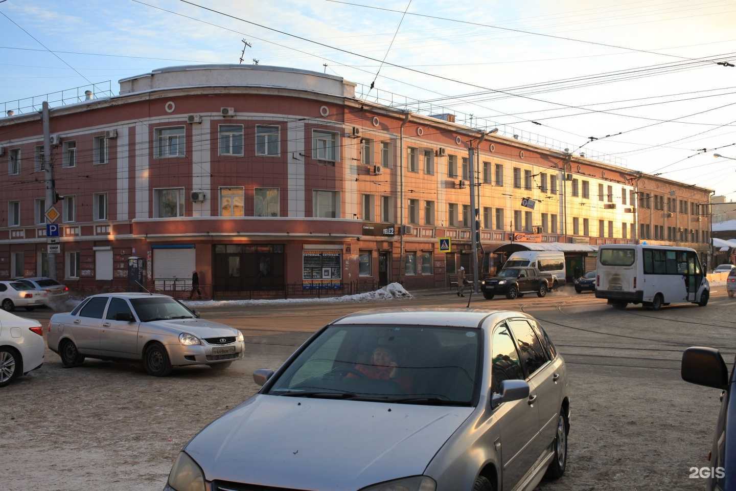 Отзывы на компанию Эксион в Иркутске c фото - фотография 2 из 2