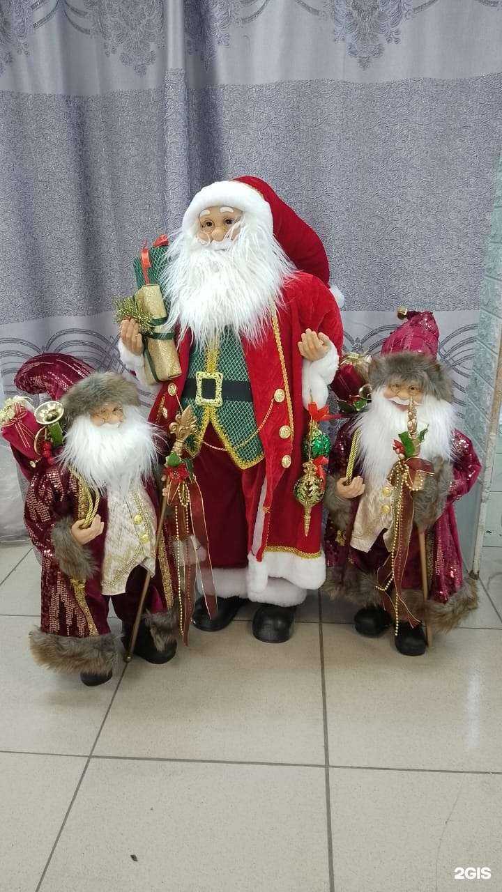 Отзывы на компанию Дружба в Якутске c фото