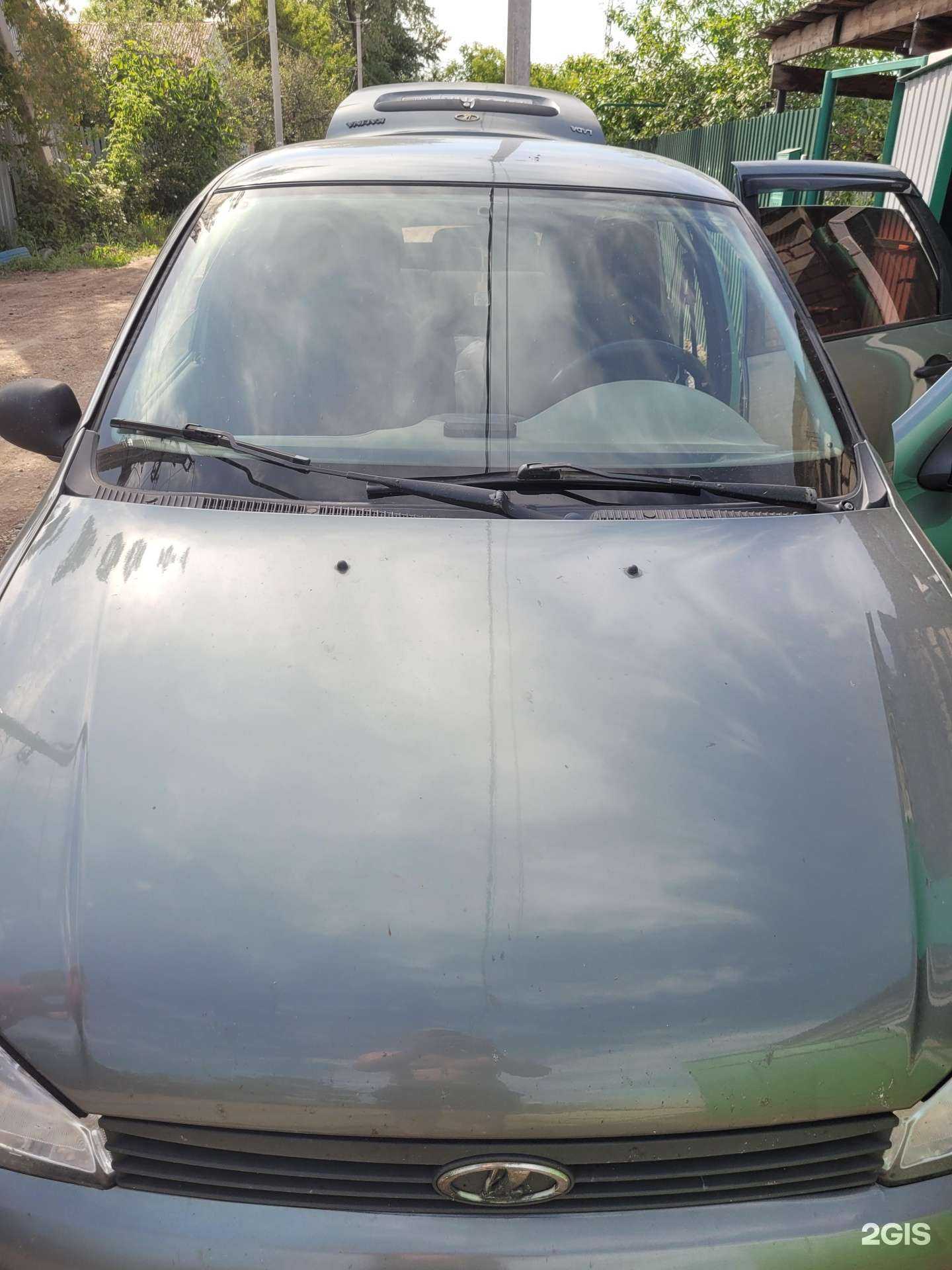 Отзывы на компанию Box-Auto в Самаре c фото