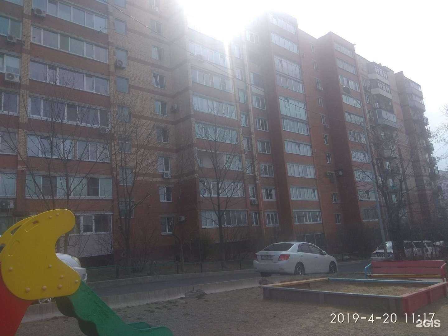 Отзывы на компанию Сфера в Владивостоке c фото - фотография 2 из 2