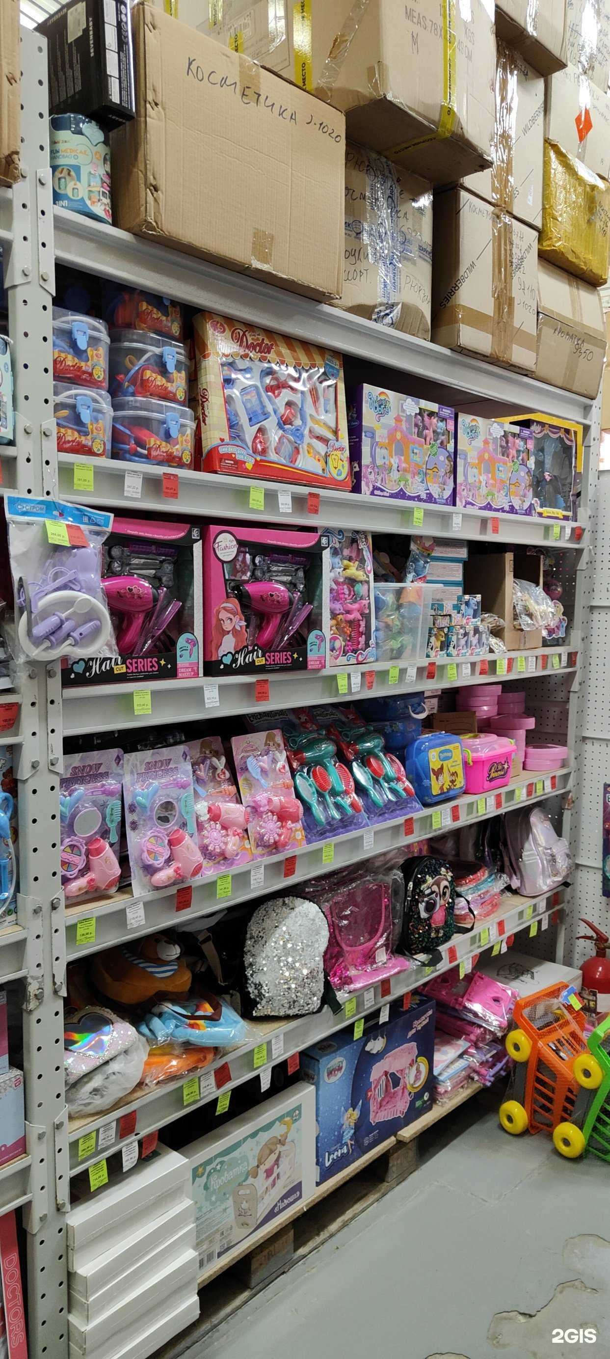 Отзывы на компанию Мега игрушка в Тюмени c фото