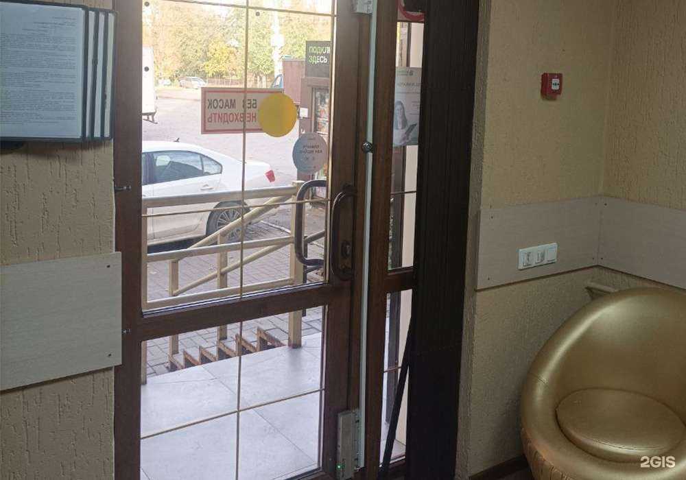 Отзывы на компанию Донской ломбард в Ростове-на-Дону c фото