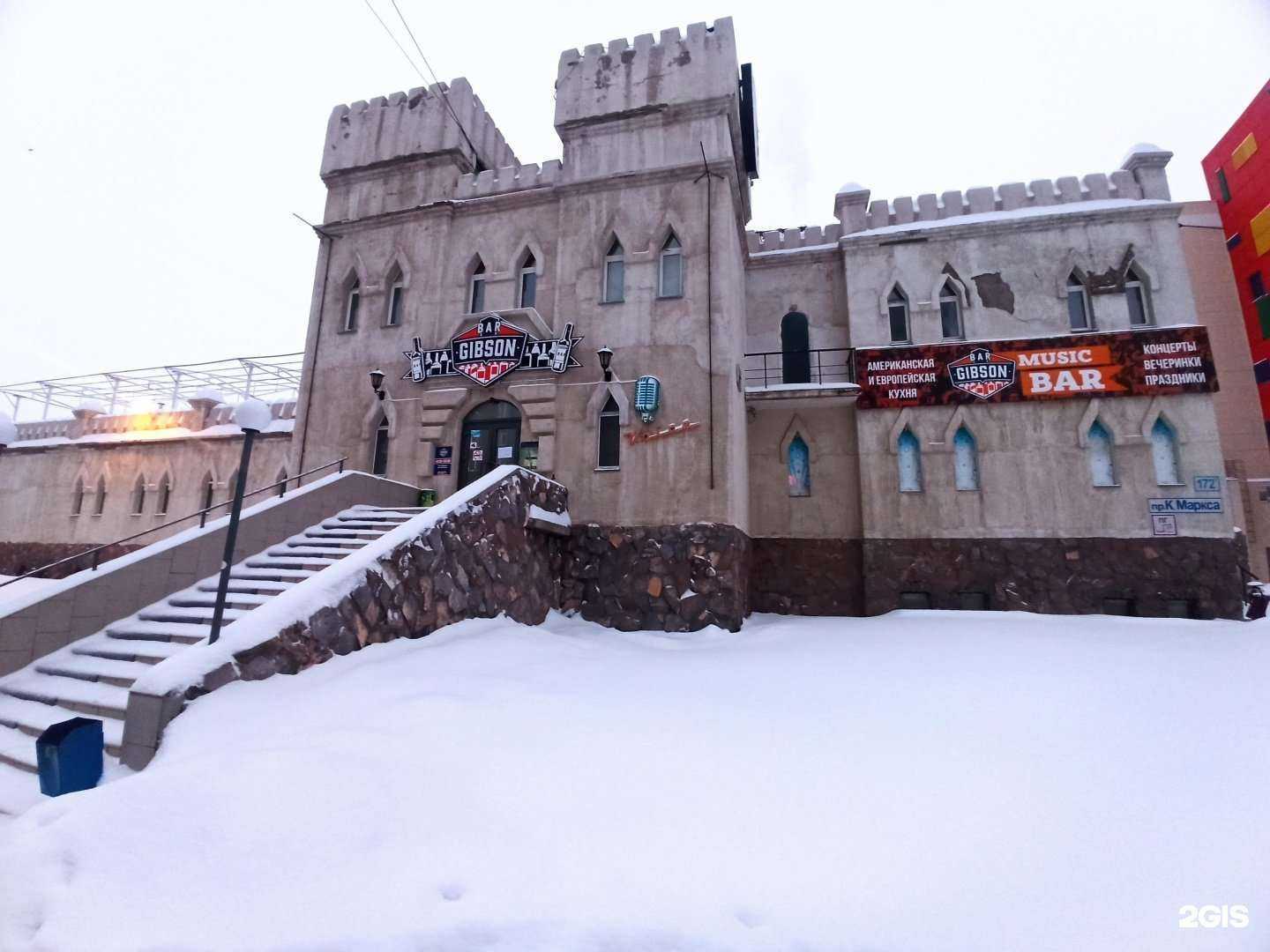 Отзывы на компанию Voice в Магнитогорске c фото - фотография 2 из 2